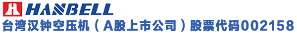 厦门空压机